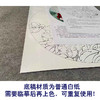 【有步骤、大彩图】李晓明工笔画白描底稿小品《二乔春色》牡丹初学者临摹花鸟线稿KD01 商品缩略图3