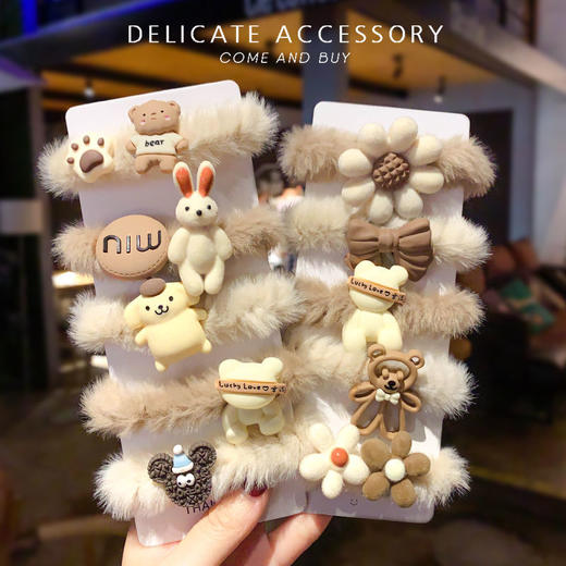 网红秋冬奶咖色毛绒皮筋发圈发绳ins头绳韩版简约森女系发饰 商品图4