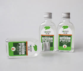 KJ森源护肤甘油120ml