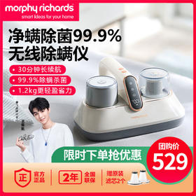 摩飞除螨仪无线家用床上强拍打紫外线杀菌机小型吸尘器除螨虫神器