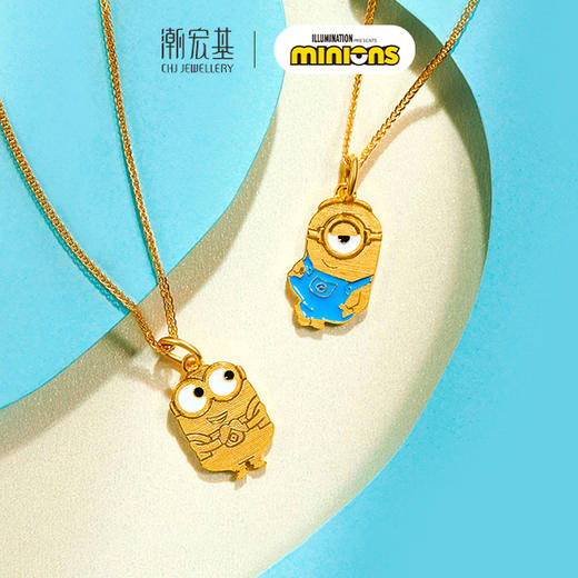 潮宏基小黄人系列足金挂坠 商品图4