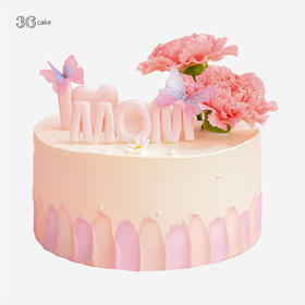 心意密语，可选1.5/2.5磅