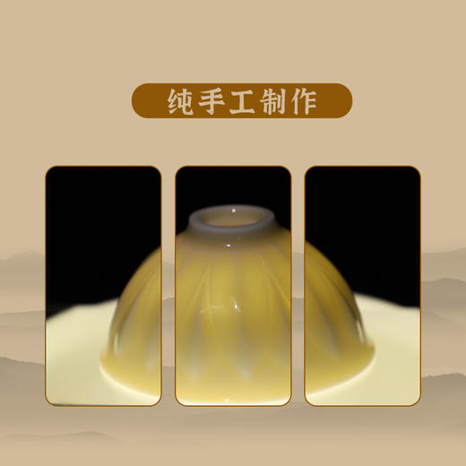 富贵莲花盏对杯 商品图4