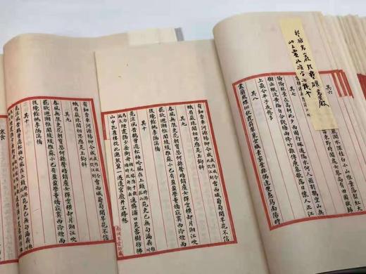 《柳如是遗集》，线装/蝴蝶装 商品图9