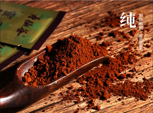 KJ寿仙谷灵芝孢子粉（破壁）1g*15袋*2盒 商品图1