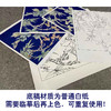 【有步骤、大彩图】李晓明工笔画白描底稿小品《雏鹅黄》牡丹初学者临摹花鸟线稿KD36 商品缩略图3