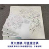 【有步骤、大彩图】李晓明工笔画白描底稿斗方小品《富贵白头》牡丹初学者临摹花鸟线稿KD30 商品缩略图1