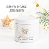 伊丽莎白雅顿白茶香氛身体乳400ml 滋润保湿身体霜 商品缩略图1