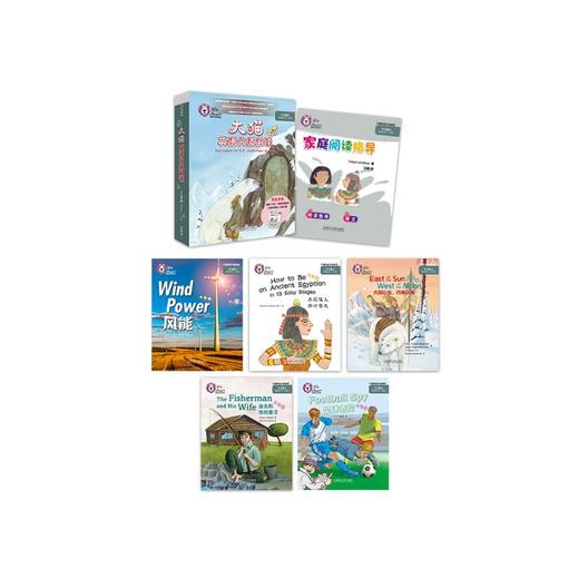 大猫英语分级阅读 13级 2(全6册) 商品图2