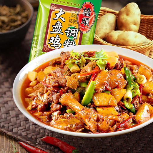 桥头大盘鸡调味料150g 商品图1