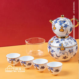 景德镇礼物 釉上彩葫芦型茶具