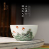 古彩寿山福海卧足杯 商品缩略图0