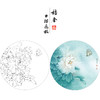 【有步骤、大彩图】李晓明工笔画白描底稿圆形小品《牡丹蛱蝶图》牡丹初学者临摹花鸟线稿KD02 商品缩略图0