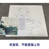 【有步骤、大彩图】李晓明工笔画白描底稿斗方小品《白荷亭亭》荷花蜜蜂初学者临摹花鸟线稿KE04 商品缩略图2