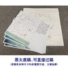 【有步骤、大彩图】李晓明工笔画白描底稿斗方小品《心莲若梦》荷花蜻蜓初学者临摹花鸟线稿KE08 商品缩略图1