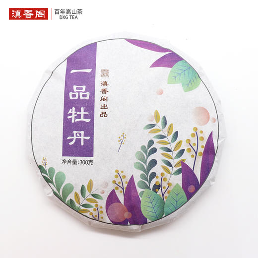 一品牡丹白茶饼 300克 2019年 商品图2