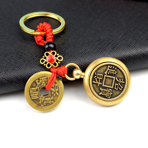 十二生肖黄铜转钱钥匙扣挂件 商品图4