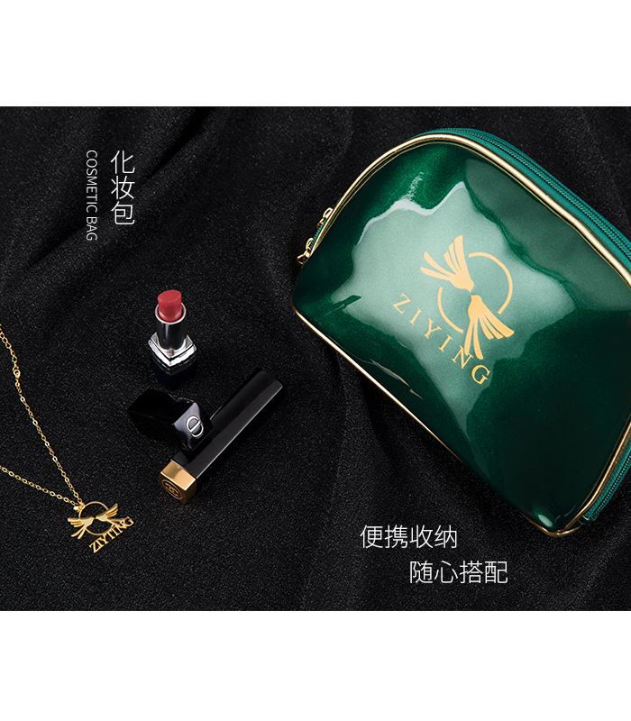 品牌定制化妆包（拍一发三）