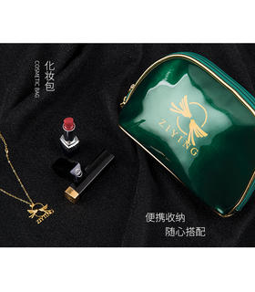 品牌定制化妆包（拍一发三）