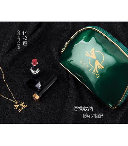 品牌定制化妆包（拍一发三） 商品图0