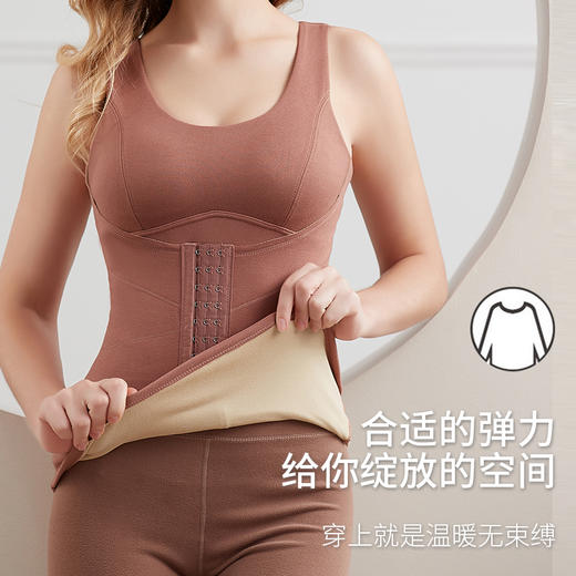 皇家丽美塑身衣收腹束腰带胸垫美体加绒保暖内衣背心女BN21001 商品图4