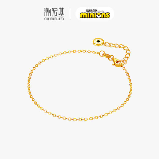 潮宏基小黄人系列足金手链 商品图7