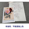 【有步骤、大彩图】李晓明工笔画白描底稿《二乔逢春》牡丹初学者临摹花鸟线稿KD12 商品缩略图2