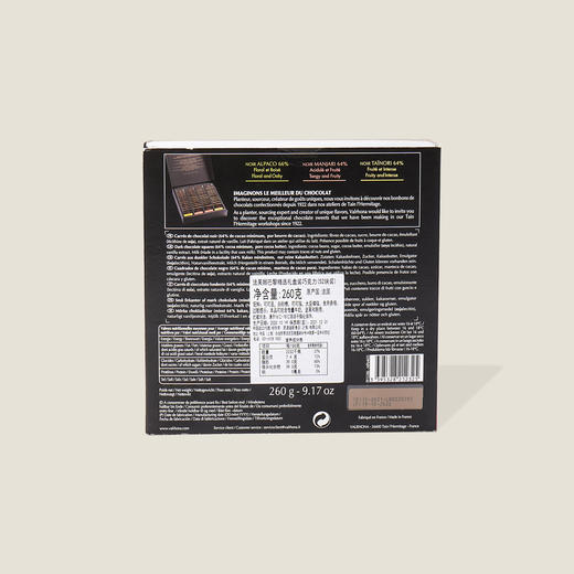 法芙娜巴黎精选礼盒装巧克力 260g 商品图1