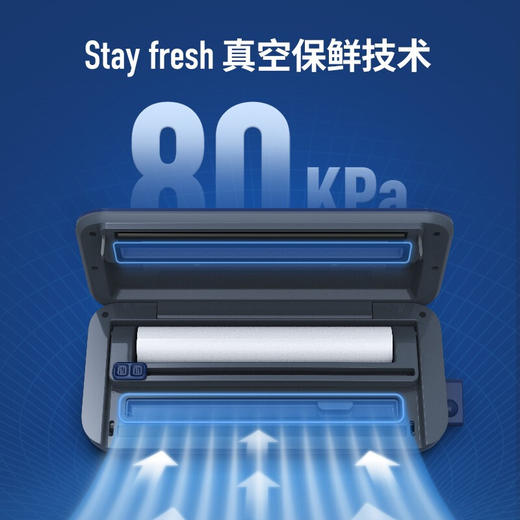 摩飞（Morphyrichards）真空封口机保鲜机家用真空包装机封口机干湿两用全自动食品抽真空料理机MR1116 商品图5