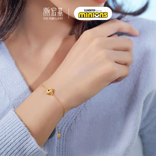 潮宏基小黄人系列足金手链 商品图6