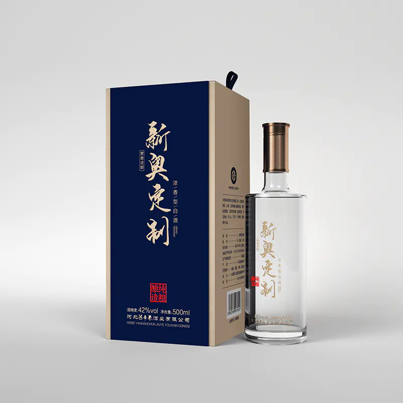 燕南春新奥定制·浓香型白酒 39度/42度 500ml*4瓶 /箱 10箱起邮寄