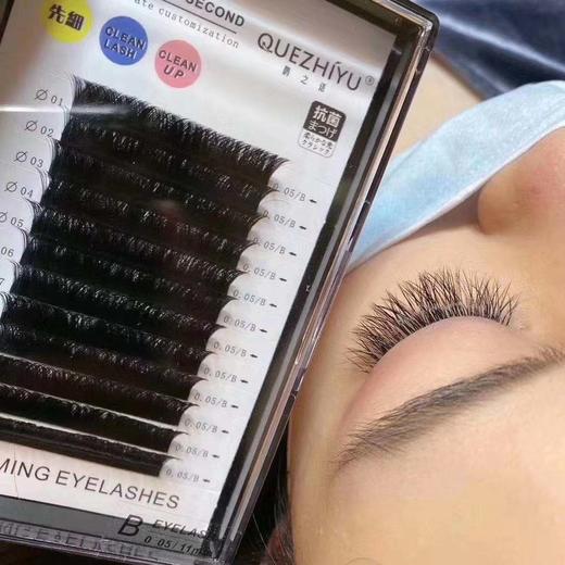 鸢尾花5款可选 商品图2