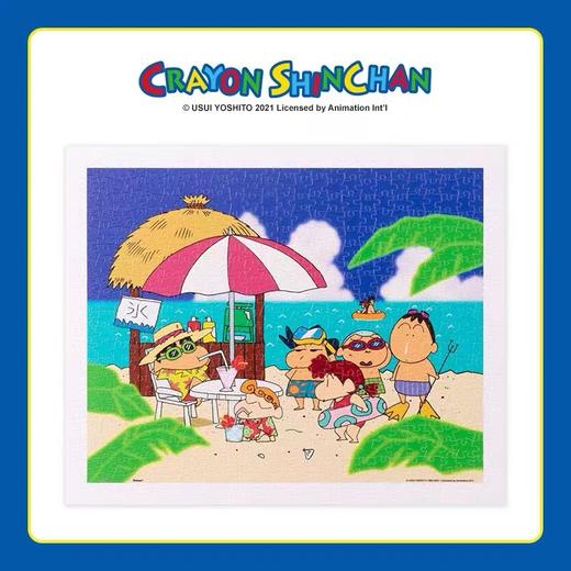 天空之城-3D.JP—500片平面拼图 塑料拼图蜡笔小新-在海边H2690 商品图0