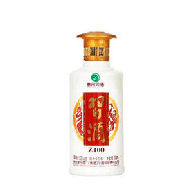 【推荐】习酒  Z100  酱香型  53度  100ml