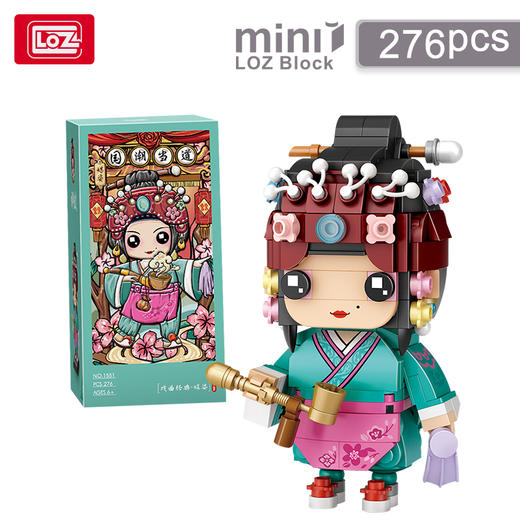 T loz积木   1551   国潮积木 霸王别姬  媒婆 商品图3