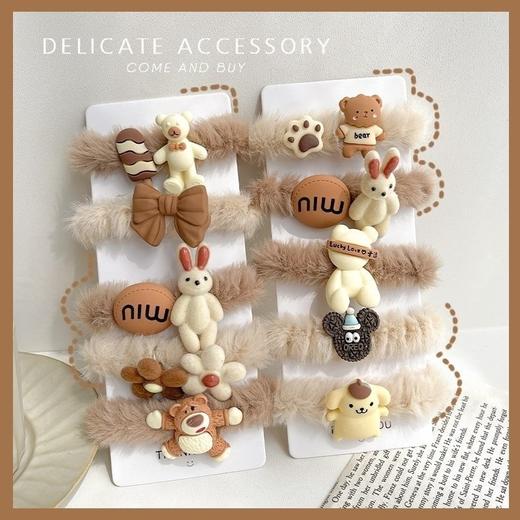 网红秋冬奶咖色毛绒皮筋发圈发绳ins头绳韩版简约森女系发饰 商品图7