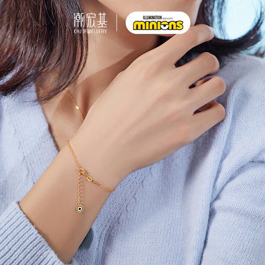 潮宏基小黄人系列足金手链 商品图5