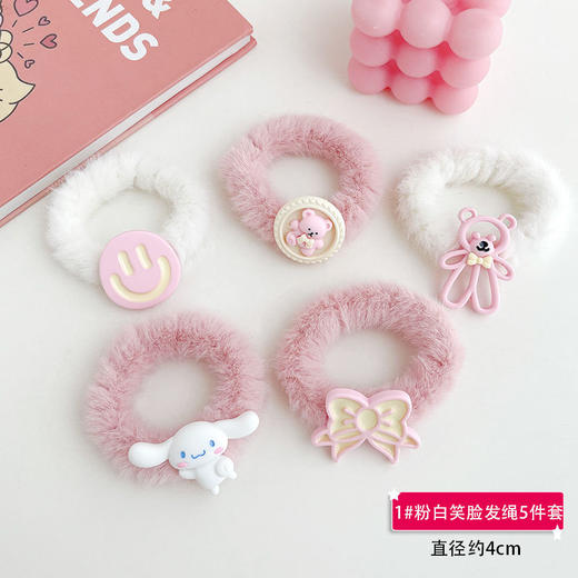 网红秋冬奶咖色毛绒皮筋发圈发绳ins头绳韩版简约森女系发饰 商品图2