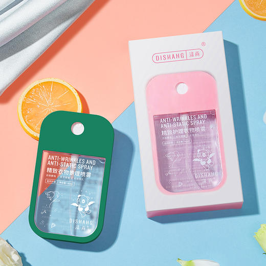 两支装 涤尚精致衣物护理喷雾 头发除静电喷剂除皱喷雾除静电神器45g 商品图4