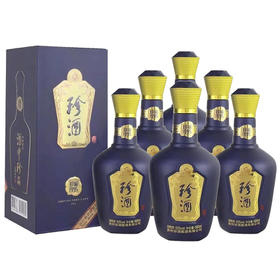 【推荐】贵州珍酒 珍藏1995 酱香型 53度500ml*6瓶 整箱装