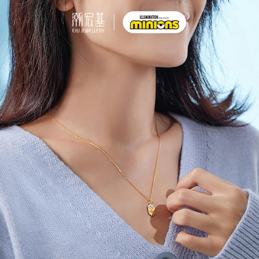 潮宏基小黄人系列足金挂坠 商品图7