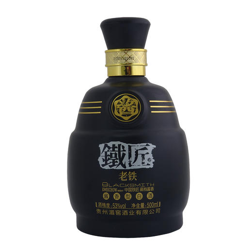 贵州湄窖 老铁  铁匠  单瓶 53度 酱香型白酒 500ml 商品图0