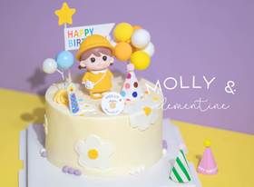 黄帽小女孩奶油蛋糕