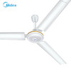 美的（Midea） FC140-BA吊扇56吋家用客厅电风扇轻音铁叶大风力宿舍工厂楼顶扇FC56 白色 （线下同款） 商品缩略图0