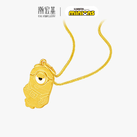 潮宏基小黄人系列足金挂坠 商品图7