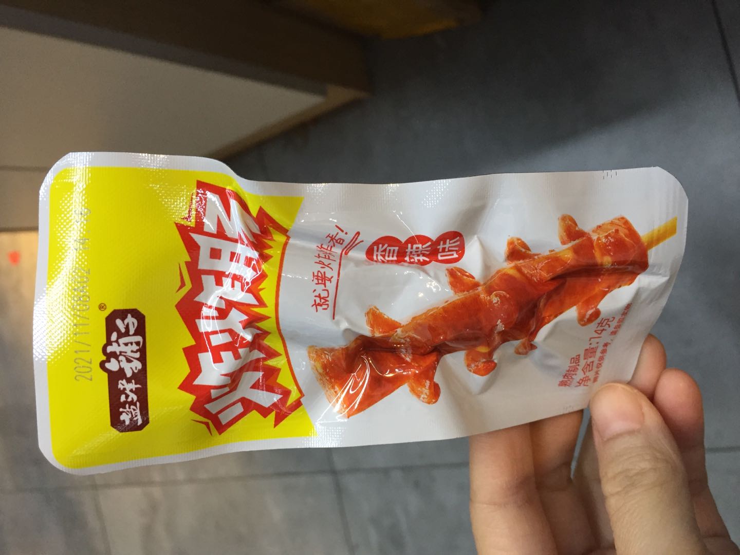 盐津铺子炸炸肠香辣味14克