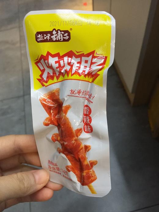 盐津铺子炸炸肠香辣味14克 商品图0