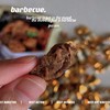 绿盛联名经典牛肉粒120g |幸运小筑 商品缩略图2