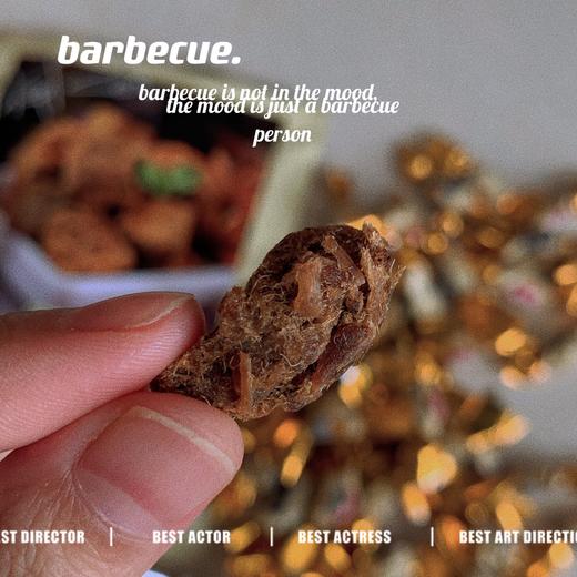 绿盛联名经典牛肉粒120g |幸运小筑 商品图2