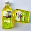 KJ森源VE护肤橄榄油120ml 商品缩略图0